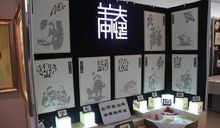 视觉传达设计