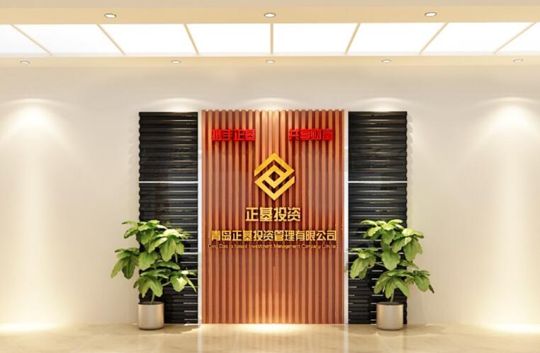 公司前台背景墙设计制作
