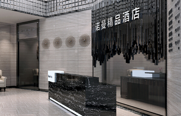 酒店前台背景墙.jpg