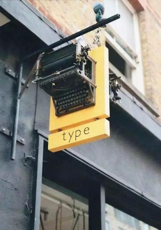 厦门店招设计制作公司27.jpg