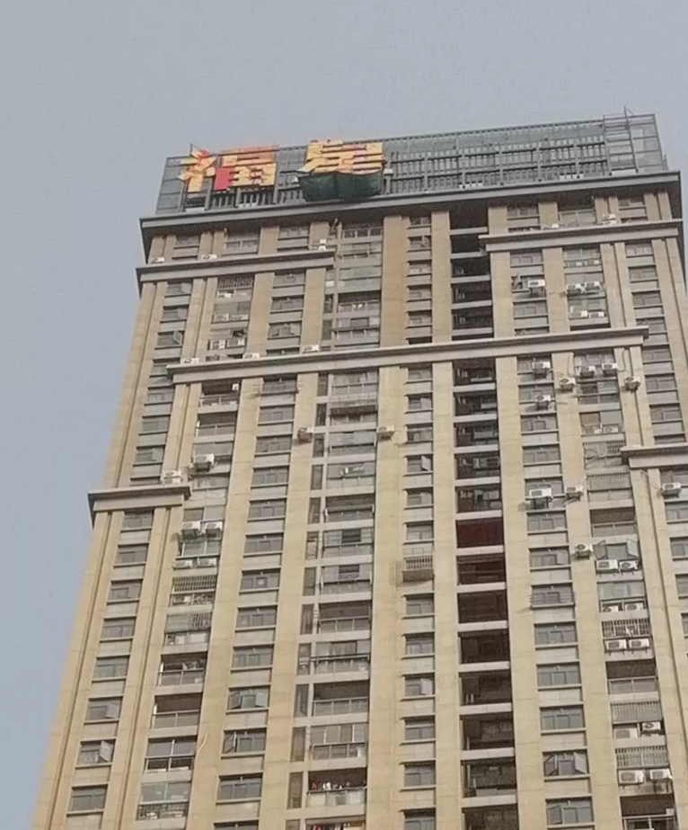微信图片_20201013093529.png 微信图片_20201013093529.png