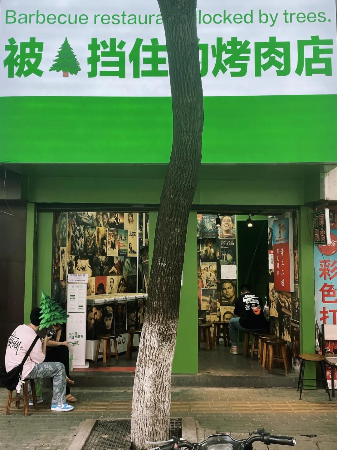 微信图片_20210922215335.jpg