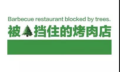 微信图片_20210922215444.jpg