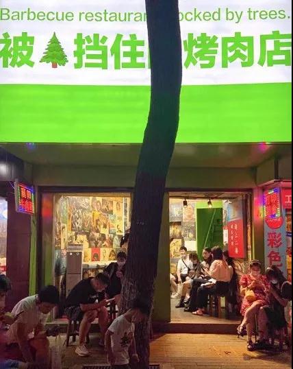 微信图片_20210922215518.jpg