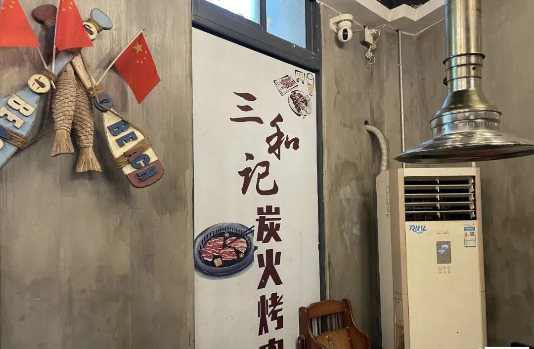 微信图片_20210922215539.jpg