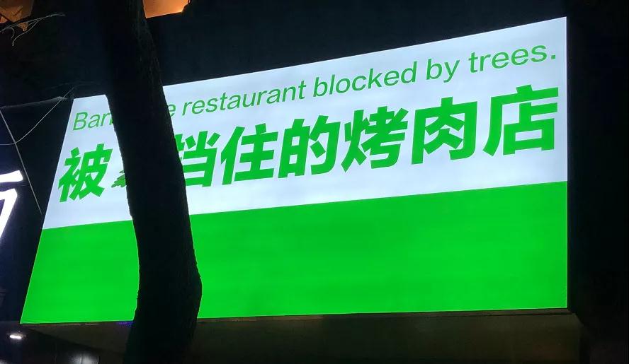 微信图片_20210922215630.jpg