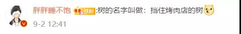 微信图片_20210922215659.jpg