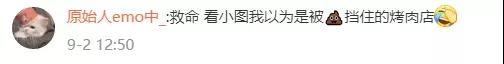 微信图片_20210922215703.jpg