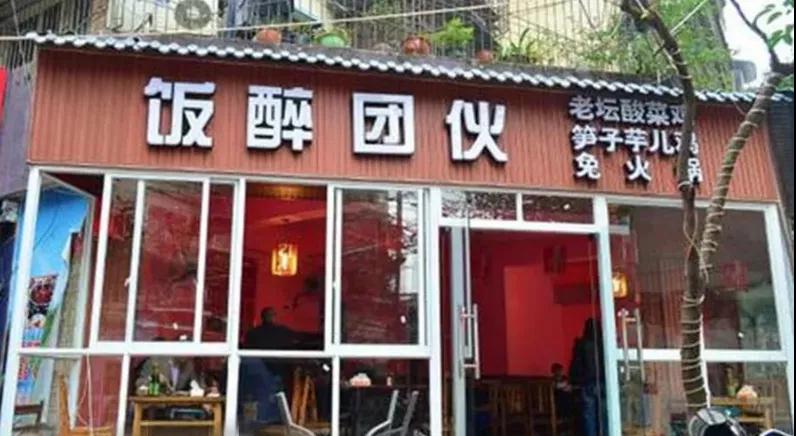 微信图片_20210922215803.jpg