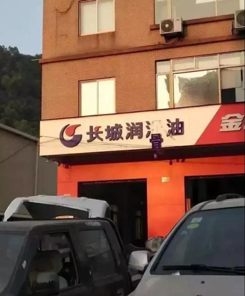 微信图片_20210922215816.jpg