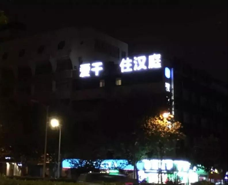 微信图片_20210922215838.jpg